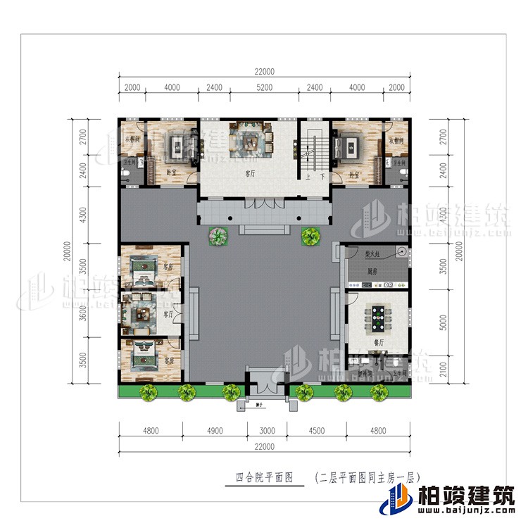 一层：公卫、厨房、柴火灶、餐厅、2客厅、4卧室、2衣帽间、2内卫