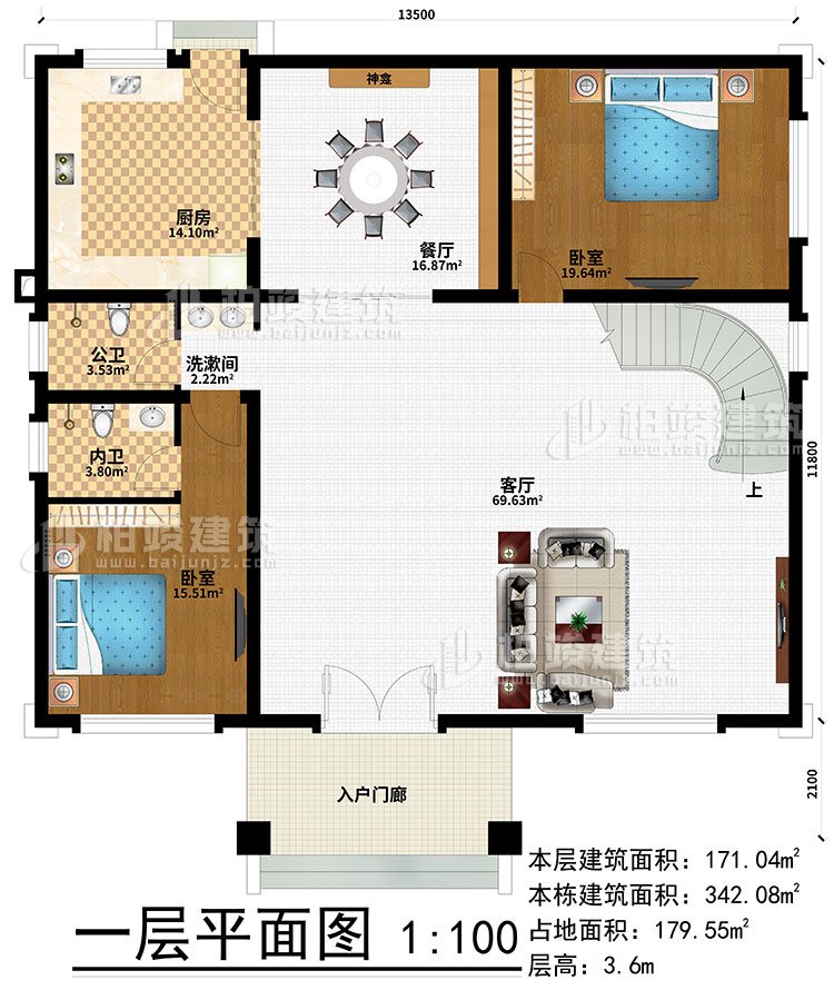 一层：入户门廊、客厅、餐厅、神龛、厨房、洗漱间、2卧室、公卫、内卫